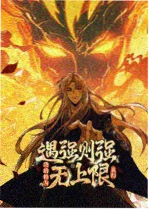 大明王朝1566完整版首次观看指南